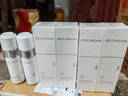 百雀羚（PECHOIN）至臻皙白2.0（水乳）提亮美白水乳套裝品質(zhì)國貨 曬單實(shí)拍圖
