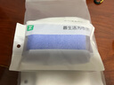 最生活方巾純棉洗臉3條裝 A類(lèi)柔軟家用小毛巾吸水透氣擦臉口水巾 曬單實(shí)拍圖