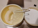 韓方五谷面膜祛眼膜貼淡化緩解黑眼圈細紋眼袋消眼貼眼袋抗皺衰提拉緊致 曬單實(shí)拍圖