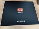 索尼（SONY）【保價(jià)11.11】Alpha 7C II全畫(huà)幅微單相機 創(chuàng  )意外觀(guān)濾鏡 銀色 單機身（a7c2/A7C II/A7CM2） 曬單實(shí)拍圖