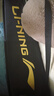 李寧（LI-NING）羽毛球拍雷霆小鋼炮全碳素進(jìn)攻型超輕高磅單拍黑色4U 已穿線(xiàn) 曬單實(shí)拍圖