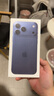 Apple/蘋果 iPhone 17 Pro Max 512GB 深藍色 支持移動聯(lián)通電信5G 雙卡雙待手機 曬單實拍圖