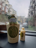 可悠然【丁禹兮同款】和風(fēng)茶庭沐浴露大黃瓶550ml 美肌香氛滋潤保濕清爽 曬單實(shí)拍圖