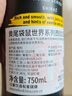 黃尾袋鼠（Yellow Tail）中秋送禮 世界系列 西拉紅葡萄酒 750ml*6 智利進(jìn)口紅酒 曬單實(shí)拍圖