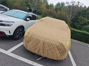 HAPOWER汽車(chē)棉被車(chē)衣冬天加厚牛津布全罩冬季防凍遮陽(yáng)車(chē)套外罩東北保暖用 【SUV/越野專(zhuān)用】600D牛津布*特厚常規款 冬季加絨加厚防寒防凍防暴雪防冰雹【贈收納袋】 曬單實(shí)拍圖