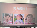 米瑞思電腦防窺膜 360度防偷窺筆記本屏幕臺式顯示器防窺屏隱私保護膜防窺片24英寸（16:9） 曬單實拍圖