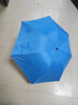 【全網(wǎng)爆款】手動(dòng)UV折疊雨傘男女晴雨傘兩用防曬遮陽(yáng)黑膠傘 【新人福利】7骨 純色隨機無(wú)黑膠 曬單實(shí)拍圖