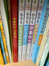 小學(xué)生3年級同步作文+好詞好句好段+分類(lèi)作文+300字限字（全4冊）班主任推薦作文書(shū)素材輔導三年級8-9歲適用作文大全 曬單實(shí)拍圖