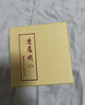 李居明原礦朱砂粉平安福袋吊墜紫金砂顆粒粉本命年護身符兒童寶寶掛件 曬單實(shí)拍圖