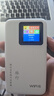格行隨身wifi6官方正品新疆云南專用無線網(wǎng)隨身wifi6移動無線網(wǎng)卡cpe路由器隨身wifi6非無限流量2025款 充電寶款【云南專拍可用移動】送流量-90天無理由 曬單實拍圖