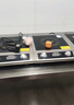 志高（CHIGO）商用電磁爐3500W大功率電磁爐凹面電磁爐猛火爆炒爐電池爐電磁灶電炒爐大鍋灶炒菜爐 不銹鋼款丨3500W丨旋鈕平面 G357 曬單實(shí)拍圖