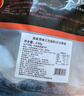 美威 智利冷凍 原味三文魚排凈重240g/4片裝 大西洋鮭 海鮮水產(chǎn) 曬單實(shí)拍圖