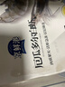 京鮮港 厄瓜多爾白蝦凈重3斤加大號45-60只/盒大蝦鹽凍家庭聚餐燒烤 曬單實(shí)拍圖