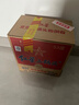 紅星二鍋頭 藍瓶綿柔8陳釀 清香型白酒 53度 750ml*6瓶 整箱裝口糧酒 曬單實(shí)拍圖