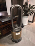 戴森DYSON PH05 空氣加濕智能凈化器 兼具空氣凈化器 無(wú)霧加濕 除菌除甲醛除異味 寵護認證 黑金色 曬單實(shí)拍圖