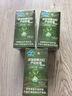 仁和當歸蘆薈通便膠囊可搭便秘潤腸排宿便茶男女腸胃保健品60粒/瓶 5瓶【巨劃算5瓶實(shí)付3瓶錢(qián) 適合重度便秘】 曬單實(shí)拍圖