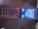 飛利浦（PHILIPS）V13P 海棠紅 翻蓋老人手機 移動聯(lián)通電信4G全網(wǎng)通 雙卡雙待老年人手機大字大聲音備用智能學(xué)生手機 曬單實拍圖