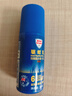Aerogard 澳樂(lè )家驅蚊液驅蚊乳防蚊花露水澳洲進(jìn)口10%派卡瑞丁滾珠50ml基孔肯雅熱 曬單實(shí)拍圖