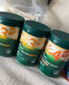 英氏嬰幼兒米粉混合谷物加鋅營(yíng)養米粉258g寶寶輔食營(yíng)養米糊3階10月齡+ 曬單實(shí)拍圖