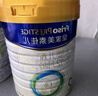 美素佳兒（Friso）皇家美素佳兒3段幼兒配方奶粉（1-3歲）荷蘭原裝進(jìn)口（優(yōu)先順豐） 3段800g*6罐 曬單實(shí)拍圖