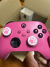XBOX微軟Xbox Series S/X無(wú)線(xiàn)Xbox手柄 XSS XSX 藍牙游戲手柄 PC電腦 Xbox手柄 玫紅粉+充電組+接收器 曬單實(shí)拍圖