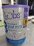 Bubs 澳洲進口 嬰幼兒配方A2羊奶粉3段800g*3 【1-3歲】益生菌+DHA 曬單實拍圖
