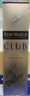 人頭馬洋酒CLUB特級干邑白蘭地 700ml  曬單實(shí)拍圖