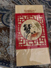 【禮券】陽澄聯(lián)合大閘蟹禮券8999型公5.0兩母4.0兩5對10只螃蟹券中秋送禮盒禮品卡 曬單實拍圖