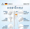 藍寶絲（Bluetex）衛生棉條長(cháng)導管式(小流量12支)內置衛生巾姨媽棒月經(jīng)游泳專(zhuān)用自營(yíng) 曬單實(shí)拍圖