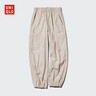 優(yōu)衣庫童裝男童女童工裝束腳褲長(cháng)褲休閑戶(hù)外防蚊輕薄褲子476760 31 米色 150 曬單實(shí)拍圖