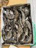 鮮京采 鮮凍大號黑虎蝦 去冰凈重2斤 31-40只/盒 斑節對蝦 曬單實(shí)拍圖