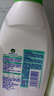 滴露（Dettol）衣物內(nèi)衣消毒除菌液750ml99.9%滅真菌細(xì)菌兒童可用配內(nèi)衣褲洗衣液 曬單實(shí)拍圖