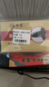 趙家淡干海參 50g 8-15只 上品系列 紅島底播刺參 家庭裝海鮮水產(chǎn)干貨 曬單實(shí)拍圖