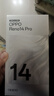 OPPO  Reno14 Pro 直播神器 高清長(cháng)焦實(shí)況照片 人魚(yú)姬潮流配色 IP69滿(mǎn)級防水 人魚(yú)姬 12GB+512GB 曬單實(shí)拍圖