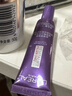 歐萊雅紫熨斗全臉淡紋眼霜女化妝品小樣眼袋黑眼圈護(hù)膚品第二代玻尿酸 【第3代】紫熨斗眼霜7.5ml*1 曬單實(shí)拍圖