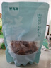 鮮窩窩 陳皮甘草姜糖500g 陳皮糖潮汕特產(chǎn)手工生姜糖老姜辦公室健康零食 曬單實(shí)拍圖