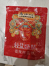 烏江榨菜 下飯菜 微辣榨菜絲 30g*10袋 （量販裝） 曬單實(shí)拍圖