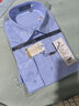 杉杉【DP免燙】襯衫男士長(cháng)袖天藍色2025秋季新款商務(wù)正裝抗皺純棉襯衣 FQC235DP202長(cháng)袖 42 （推薦80-86kg） 曬單實(shí)拍圖