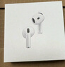 Apple/蘋果 AirPods 4(支持主動降噪)搭配無線充電盒(USB-C)蘋果耳機 藍(lán)牙耳機適用iPhone/iPad 四代 曬單實拍圖