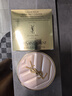 圣羅蘭（YSL）粉氣墊B10遮瑕持久滋潤防曬化妝品生日禮物送女友 曬單實(shí)拍圖