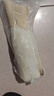 一蝦一世界新鮮冷凍大號三去魷魚(yú)系列 生鮮火鍋燒烤食材海鮮水產(chǎn) 三去大魷魚(yú) 5斤(凈重)  【免處理】 曬單實(shí)拍圖