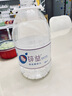 鋅益飲用天然泉水母嬰水泡奶粉嬰兒輔食4.5L桶裝水低鈉淡礦飲用水 4.5L*4桶*1箱【多買更優(yōu)惠】 曬單實(shí)拍圖