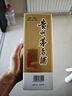 茅臺2024年 飛天 醬香型白酒 53度 500ml 單瓶裝【名酒鑒真】 曬單實(shí)拍圖