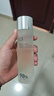 自然之名經(jīng)典款酵母水爽膚水115ml 保濕修護(hù)濕敷水 曬單實(shí)拍圖