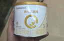 合生元（BIOSTIME）【官方直營(yíng)】派星配方奶粉法國進(jìn)口200g 【新國標】3段200g 曬單實(shí)拍圖