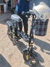 鳳凰（Phoenix）折疊電動(dòng)自行車(chē)新國標代駕電動(dòng)車(chē)超長(cháng)續航電瓶車(chē)成人便捷鋰電池代步電單車(chē) 豪華版-汽車(chē)電芯10A-純電續航30km 曬單實(shí)拍圖