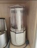 摩飛電器（Morphyrichards）破壁機 家用1.5L多功能柔音豆漿機加熱全自動(dòng)榨汁機攪拌機 3-4人預約保溫隔音降噪輔食機MR8201白 曬單實(shí)拍圖