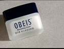 歐貝斯（obeis）男士保濕潤膚霜55g滋潤乳液面霜茶葉精華換季舒緩擦臉油護膚品 曬單實(shí)拍圖