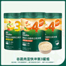 英氏嬰幼兒谷快沖粥218g*3罐營(yíng)養即食嬰兒沖泡粥寶寶輔食粥10月+ 曬單實(shí)拍圖