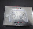 北通鯤鵬40無(wú)線(xiàn)游戲手柄智控星閃藍牙手柄 xbox電腦PC手機steam電視NSswitch2震動(dòng)體感原神 寶可夢(mèng)ZA 曬單實(shí)拍圖